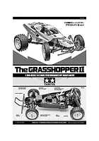 58643 Tamiya Grasshopper II Manual