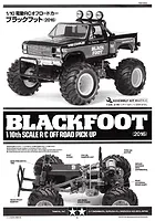 58633 Tamiya Blackfoot RC Monster Truck Manual
