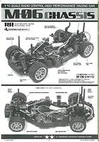 Tamiya M-06 Volkswagen Type 2 T1 Manual