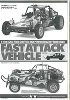 Tamiya Fast Attack Vehicle RC Buggy Instruction Manual