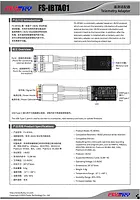 FlySky iBTS01 Data Telemetry Module Instruction Manual