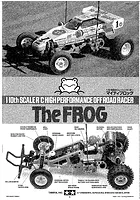 Tamiya Frog RC Buggy Instruction Manual