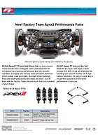 FT Anti-roll Bar Set