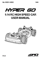 MJX RC 14301 RC Drift Car Instruction Manual