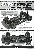 TT-01E RC Car Instruction Manual
