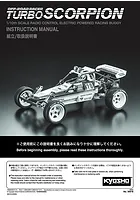 Kyosho Turbo Scorpion RC Buggy Electric 2WD 1/10 Scale Kit