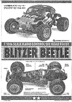 Tamiya Blitzer Beetle RC Truggy Instruction Manual