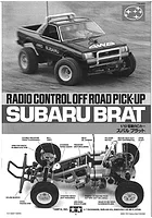 Tamiya Subaru Brat RC Buggy Instruction Manual