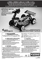 Kyosho Inferno MP10e Manual