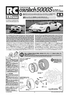 Tamiya TT-02 Lamborghini Countach 5000S RC Car Manual