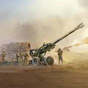 Weapons