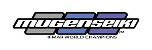 Mugen Seiki
