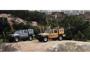 RGT LC79 Land Commander RC Rock Crawler - Essentials Pack image 145152