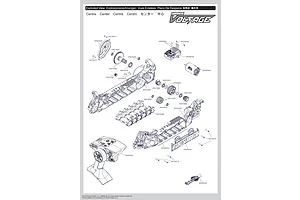 Chassis