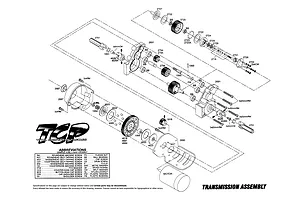 Transmission