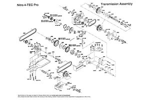 Transmission