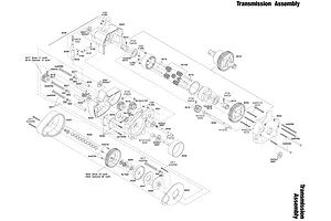 Transmission