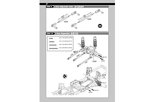 Rear Suspension