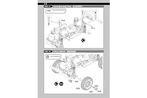 Chassis & Wheels