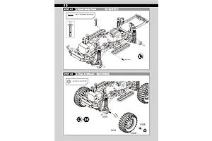 Chassis & Wheels
