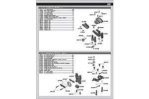 Center Assembly