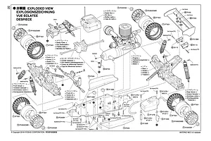 Assembly