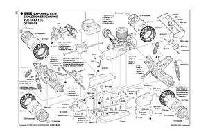 Assembly
