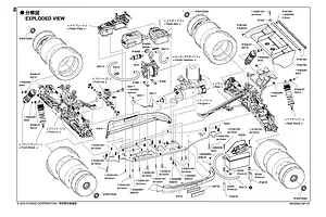 Assembly