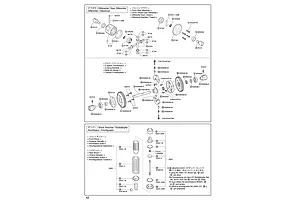 Shocks & Differentials