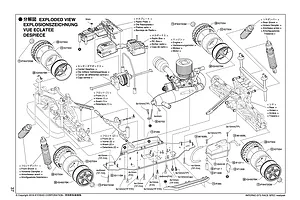 Assembly