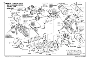 Assembly