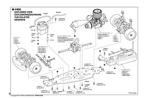 Assembly
