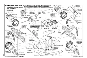Assembly
