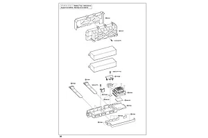 Radio Tray