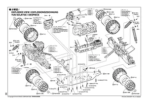 Assembly