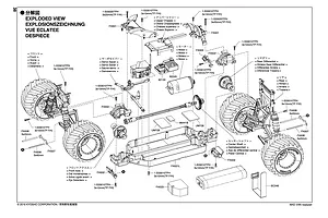 Assembly