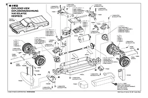 Assembly
