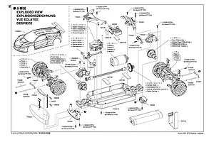 Assembly