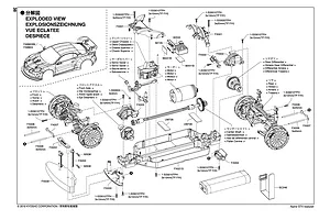 Assembly