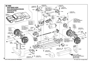 Assembly