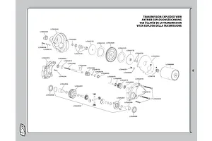 Transmission