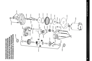Transmission