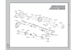 Transmission