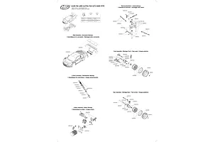 Shocks & Steering