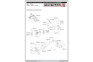 Brake Module