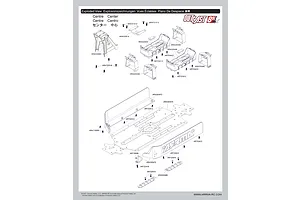 Chassis