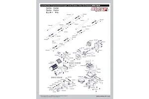 Chassis & Transmission