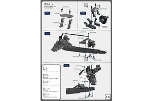 Center & Rear Assembly