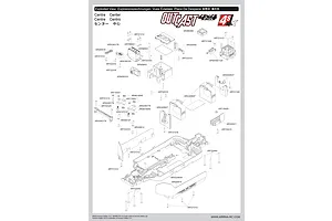 Chassis