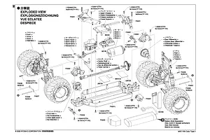 Assembly